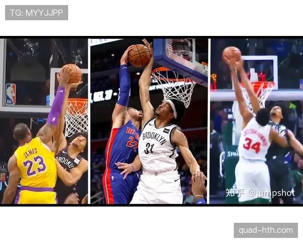篮球干扰球规则详解：国际篮联与NBA有何不同